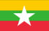 미얀마 이미지